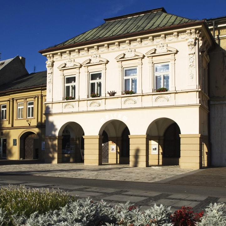 Janko Kráľ Museum
